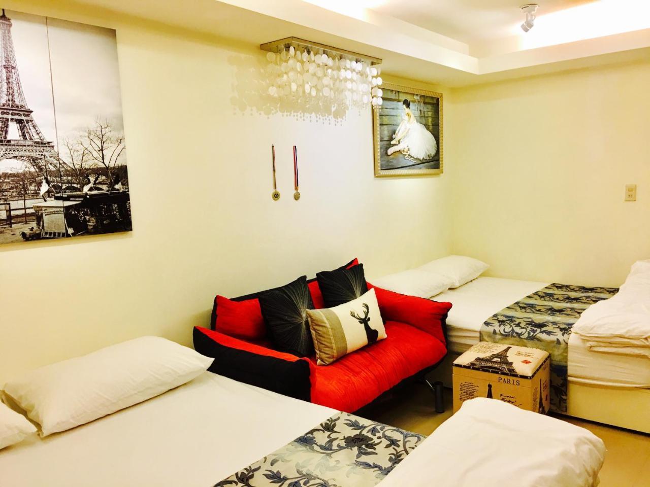 Super Star Hostel New Taipei City Zewnętrze zdjęcie