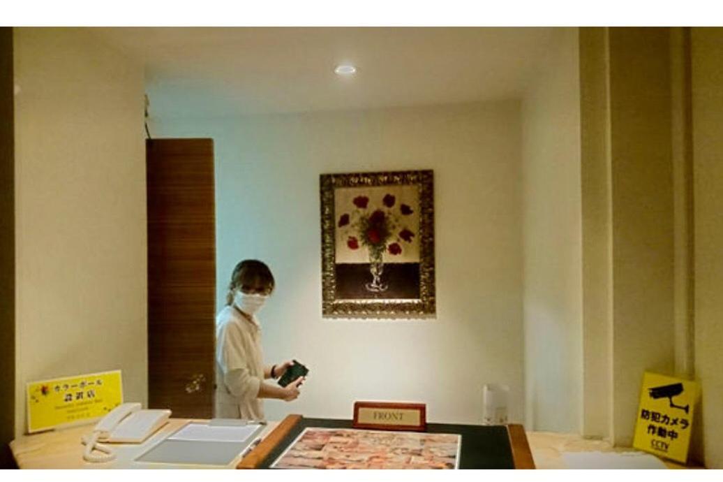 Super Star Hostel New Taipei City Zewnętrze zdjęcie